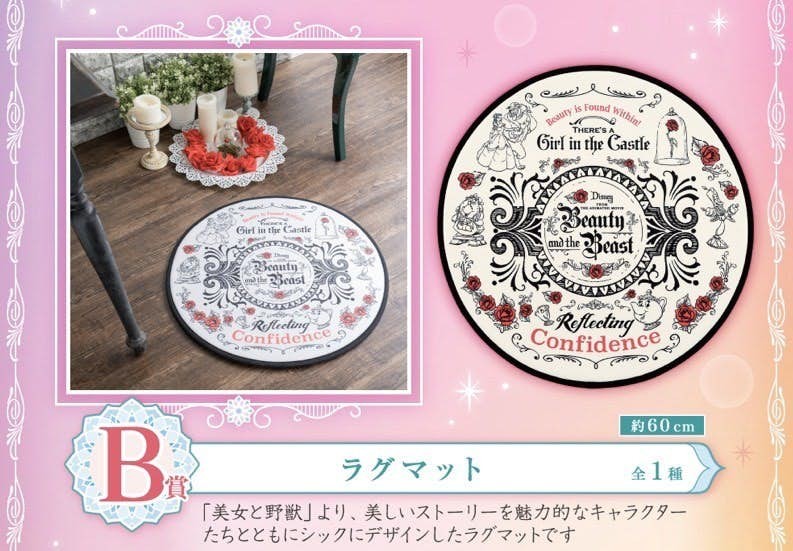 bpnavi.jp