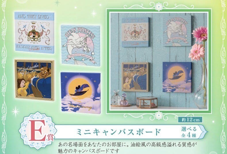 bpnavi.jp