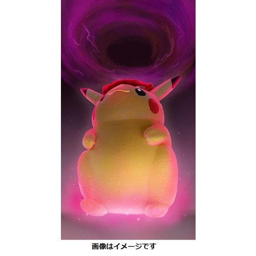 pokemoncenter
