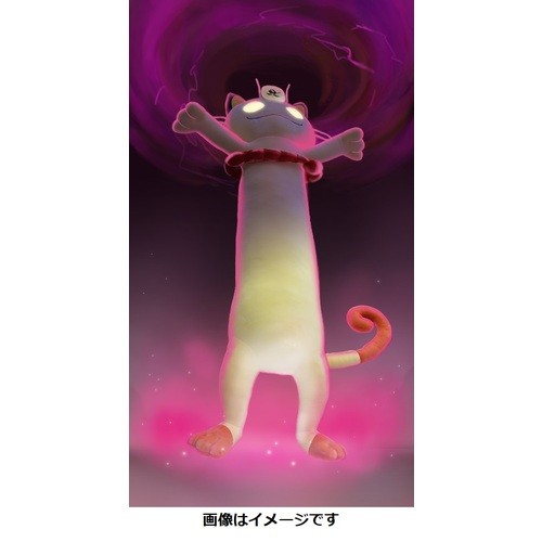 pokemoncenter