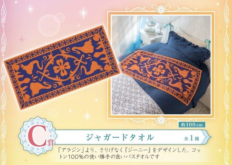 bpnavi.jp
