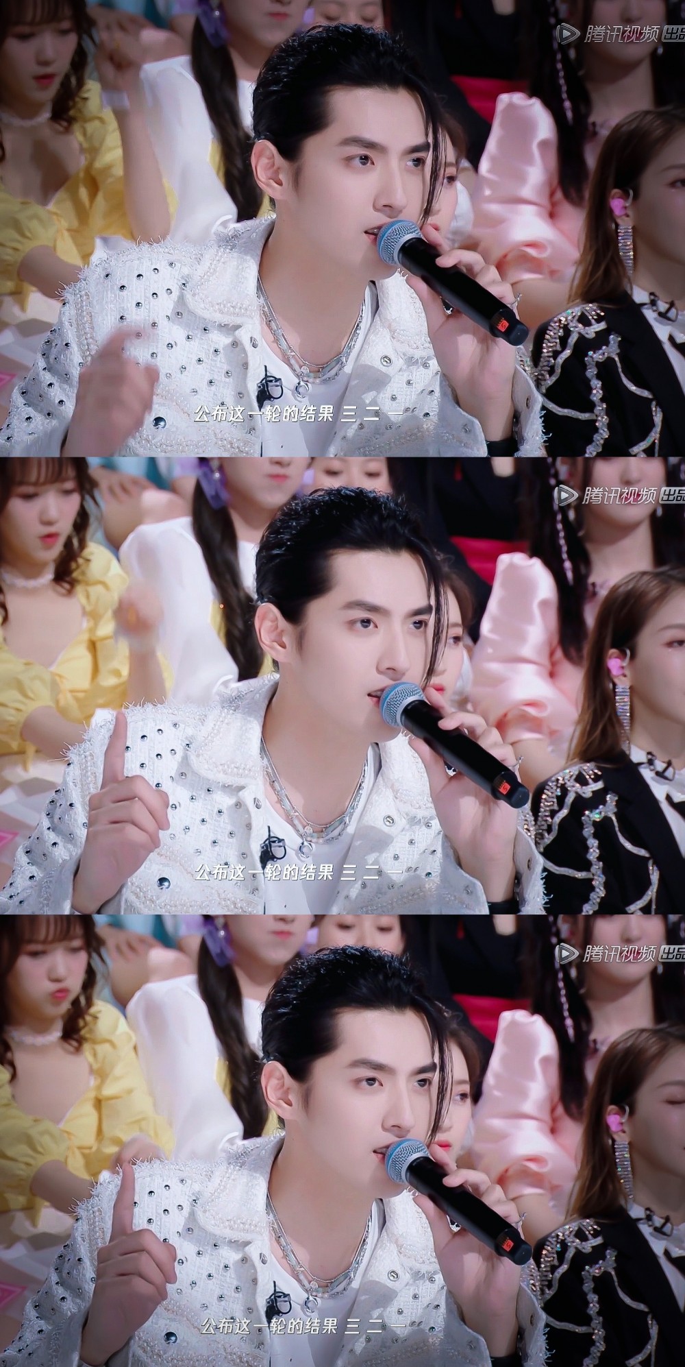 Weibo@吳亦凡超話