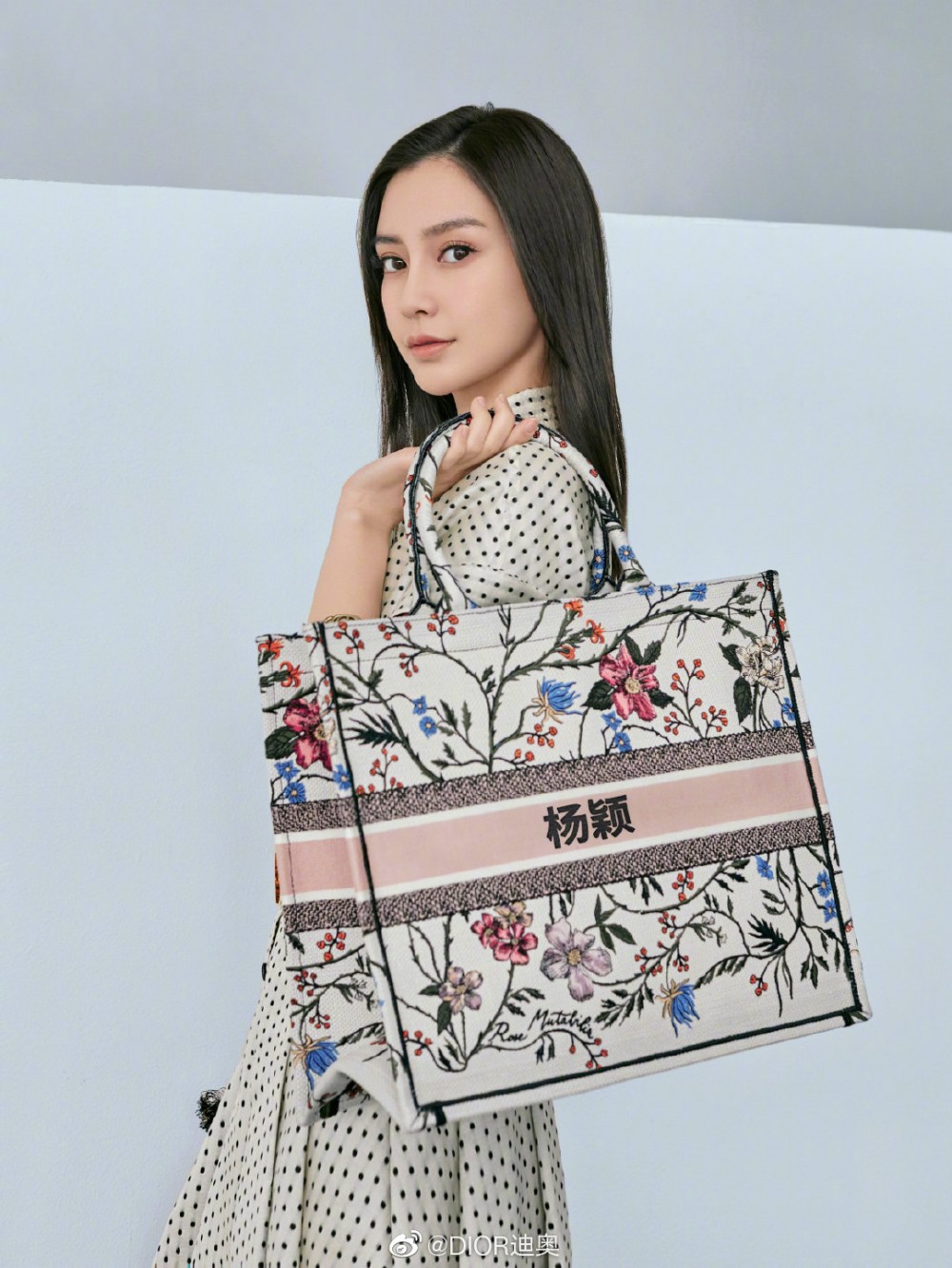 Weibo@DIOR迪奥