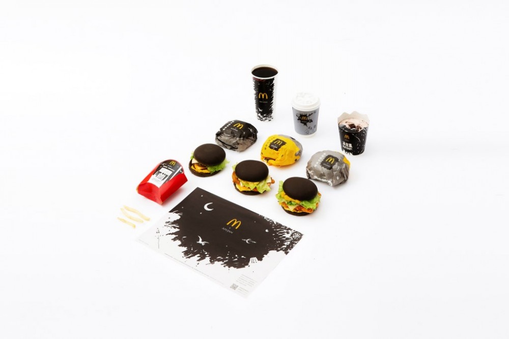 麥當勞