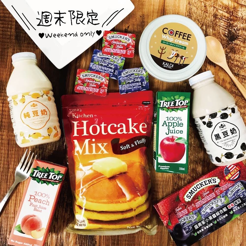 IG＠kaldicoffeefarm.tw