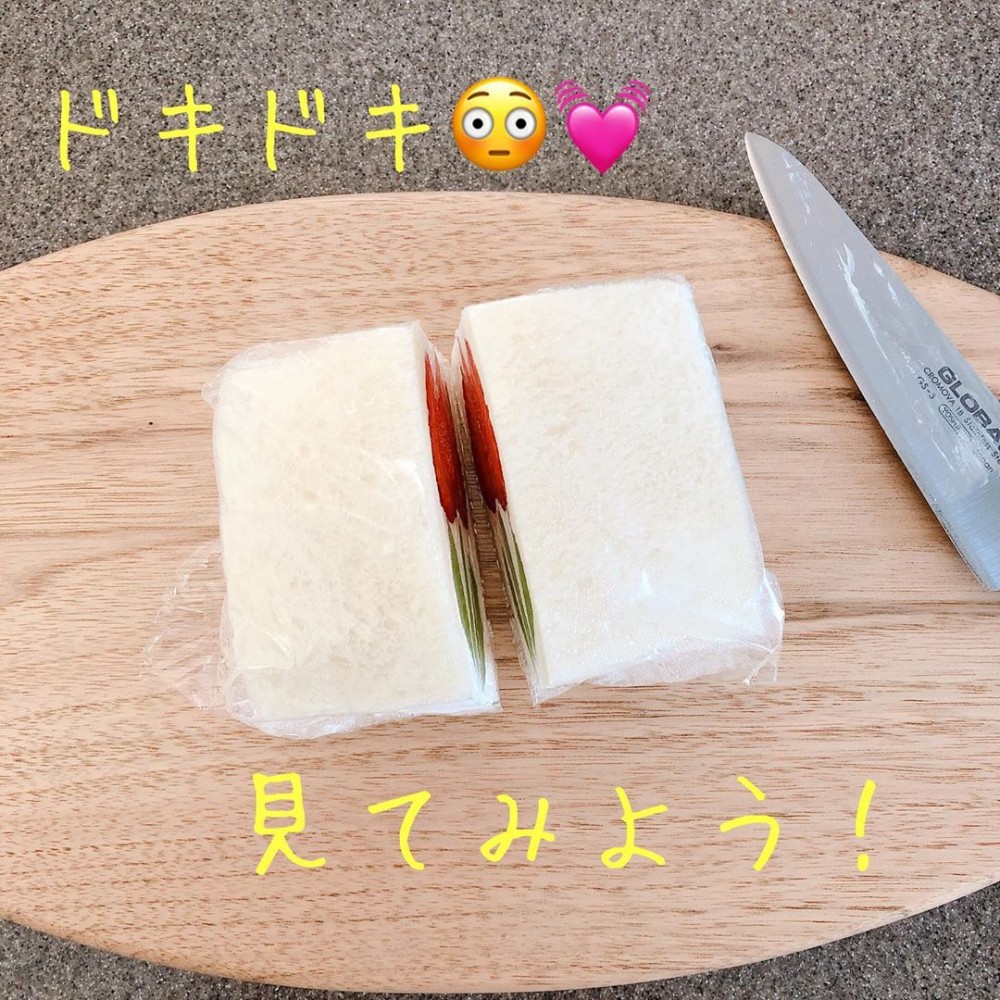 IG@hoshitae_