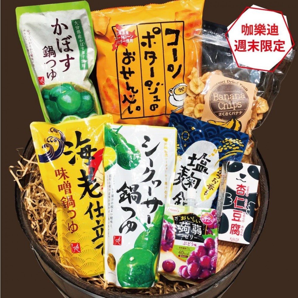 IG＠kaldicoffeefarm.tw