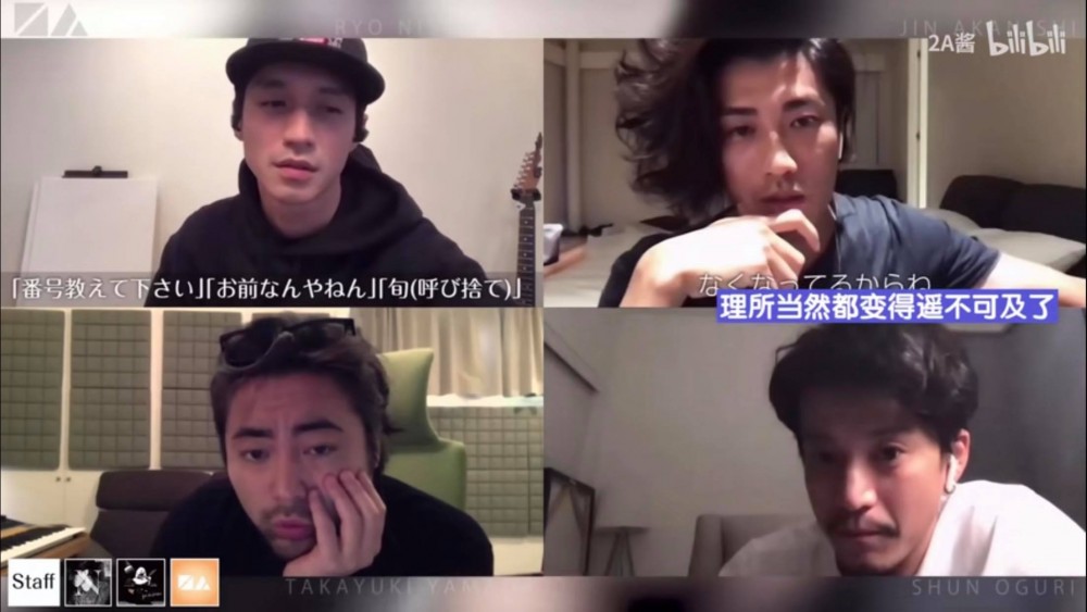 微博@日本沙灘日常