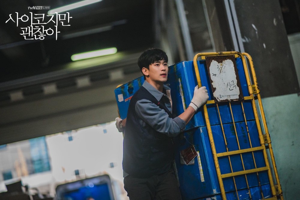 tvN