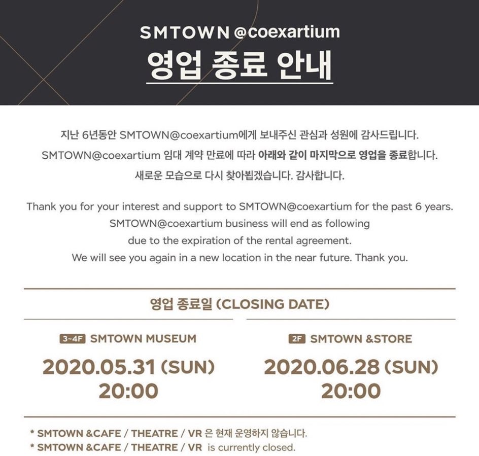 Twitter＠@sooissquishy