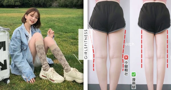 【鉛筆腿運動】快速瘦腿必學！小紅書熱議 4 個簡易美腿操動作