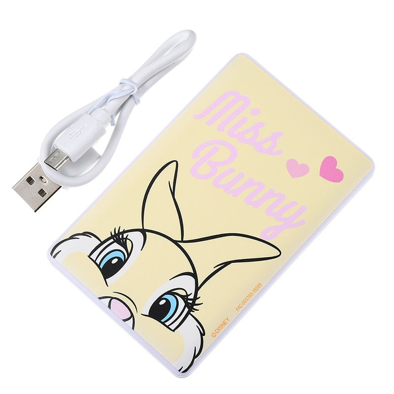 東京迪士尼官網