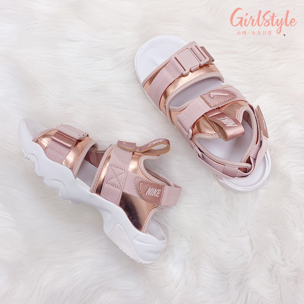 GirlStyleTW