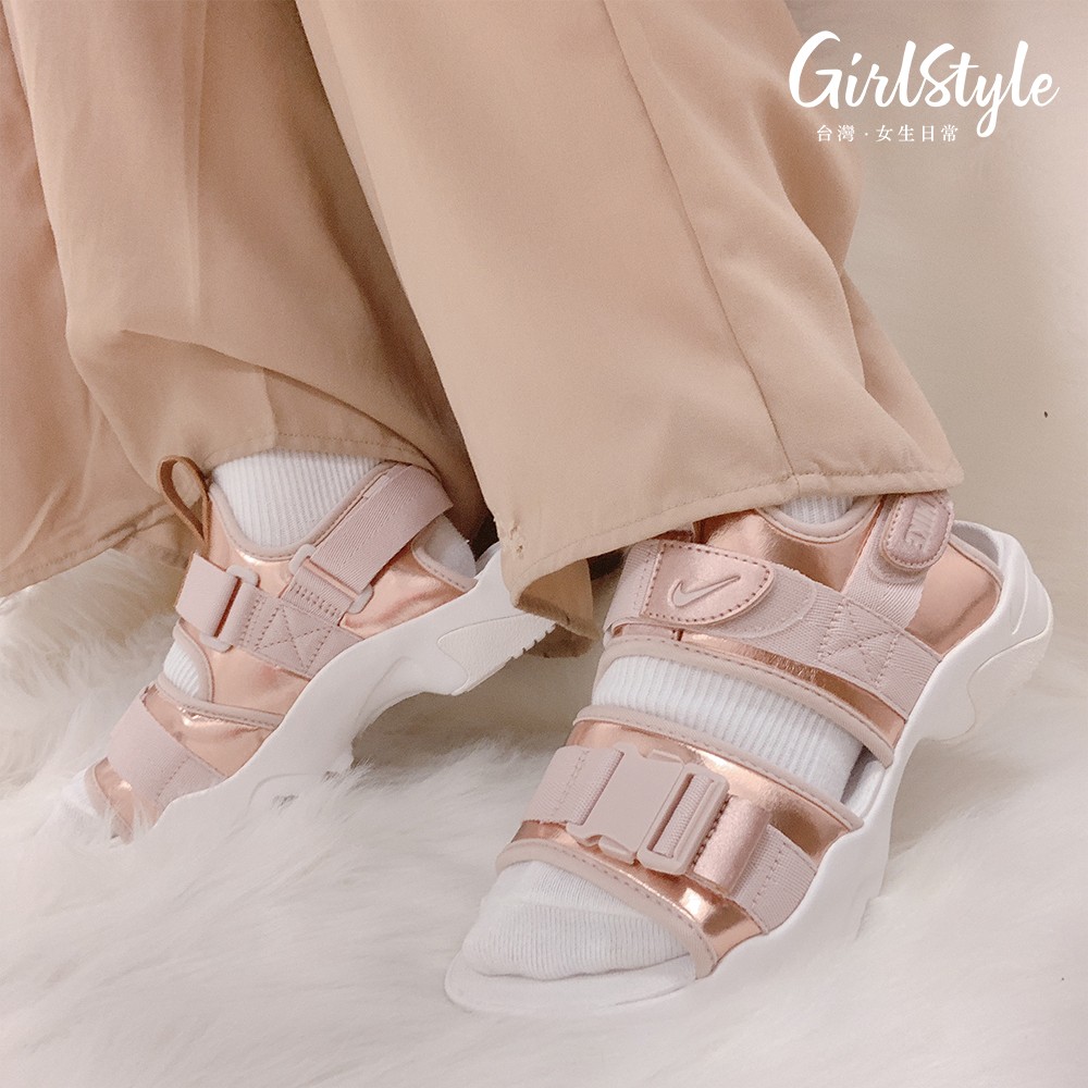 GirlStyleTW