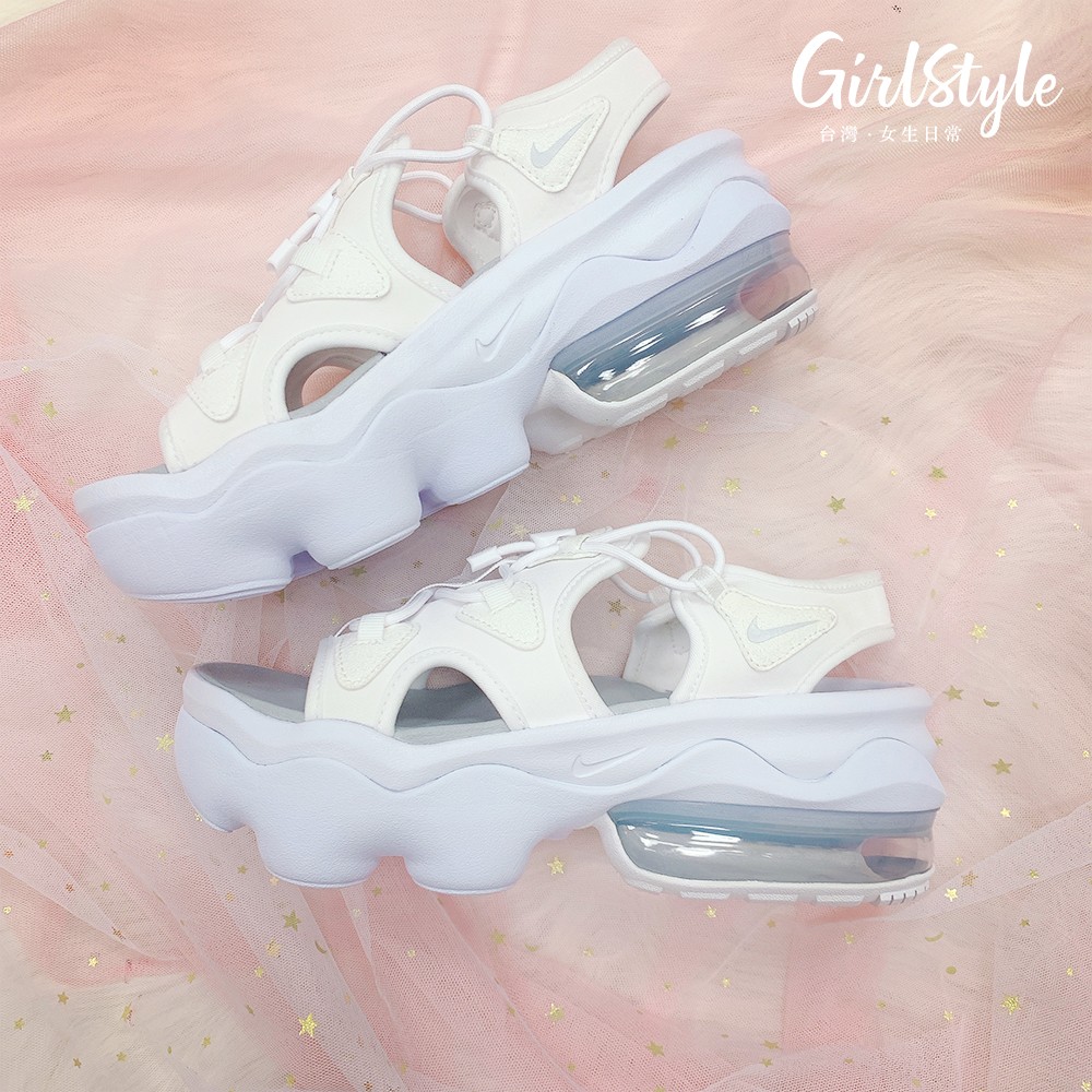 GirlStyleTW