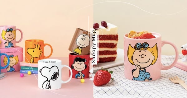 史奴比粉要瘋了！韓國限定「Snoopy馬克杯」系列萌出新高度，好想整組帶回家啊～