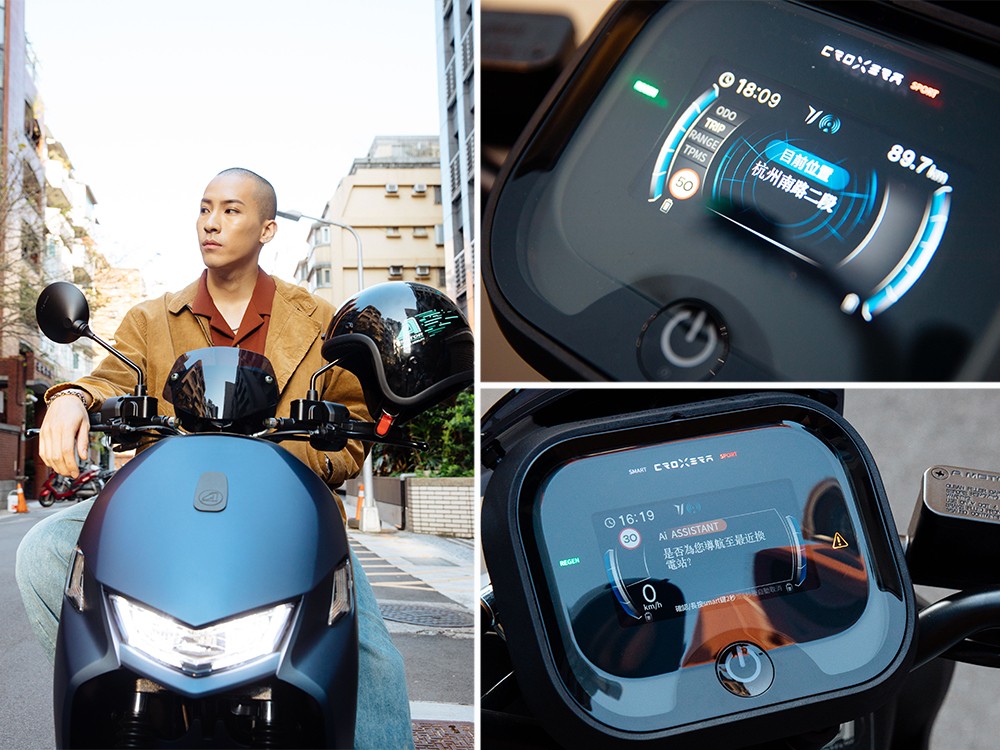 宏佳騰智慧電車