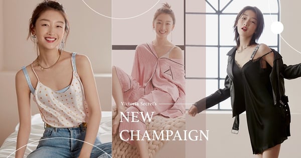 小胸女當道？周冬雨擔任「維密天使」平胸內衣照轉發破萬！網評：「內衣不是服務男性目光，維密終於醒悟了啊！」