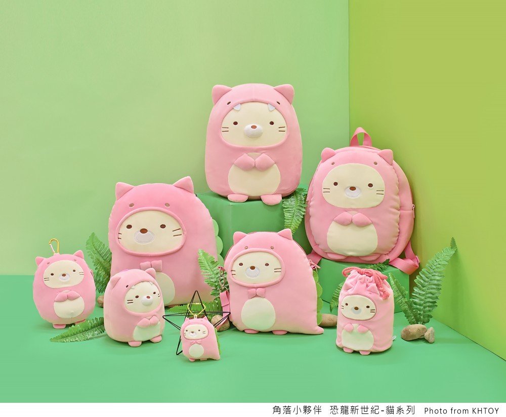 ThinkTank