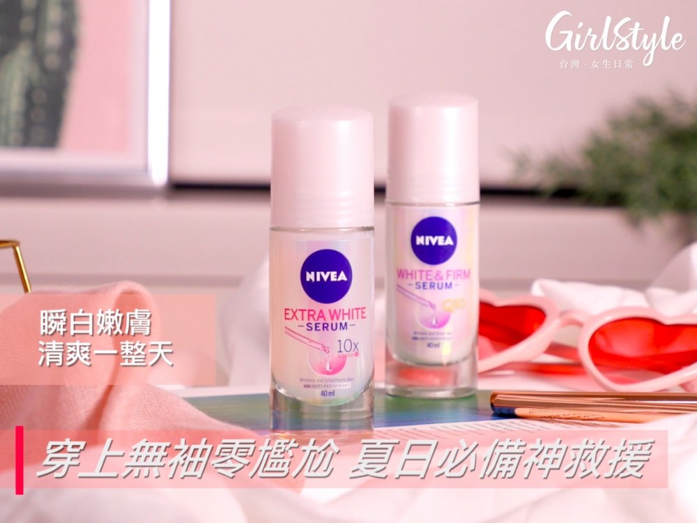 螢幕快照 2019-06-14 下午6.29.19