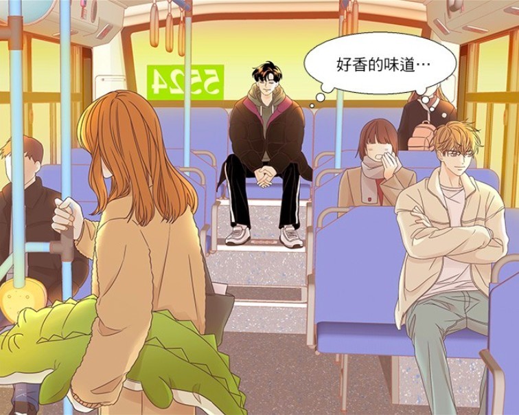 LINE WEBTOON 每日漫畫