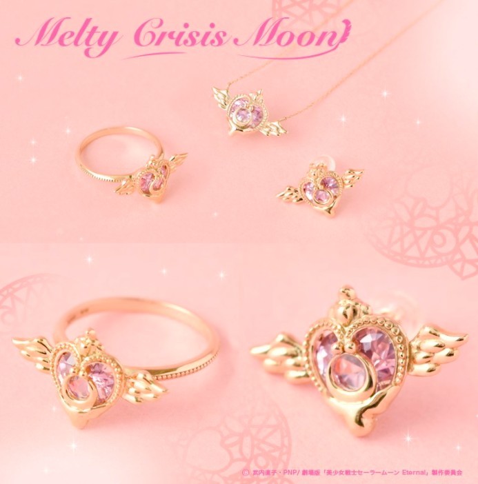 sailormoon official 官網