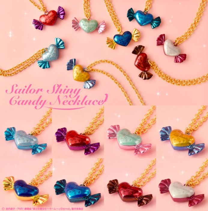 sailormoon official 官網