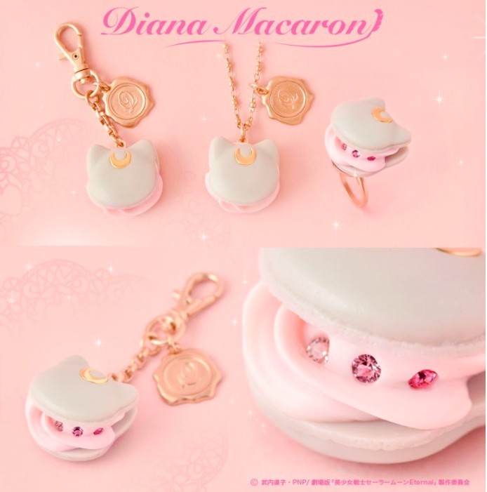 sailormoon official 官網