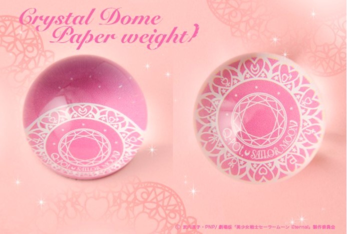 sailormoon official 官網