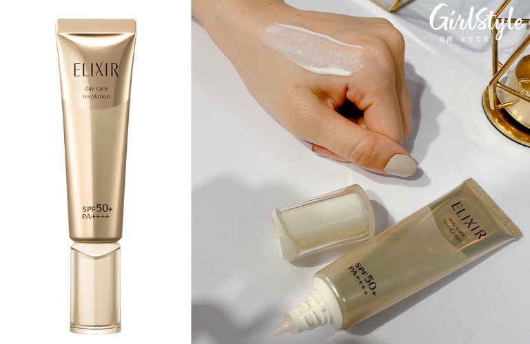 怡麗絲爾,GirlStyleTW