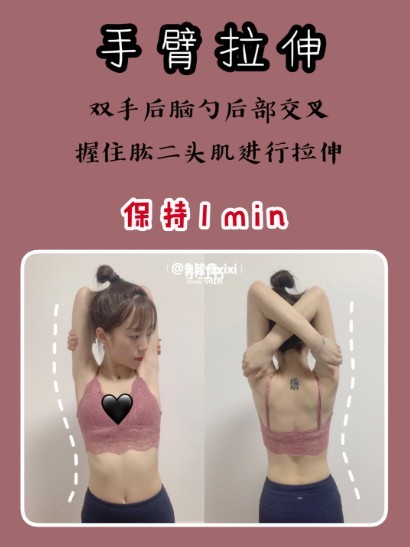 小紅書＠朱較瘦xixi