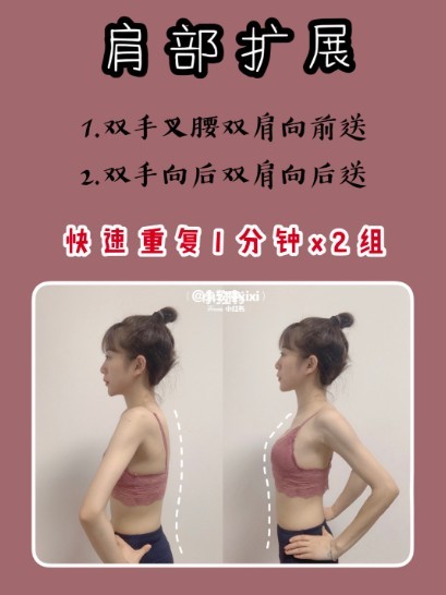 小紅書＠朱較瘦xixi