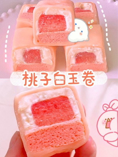 小紅書@喵醬日食記