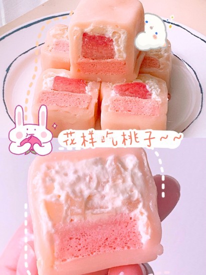 小紅書@喵醬日食記