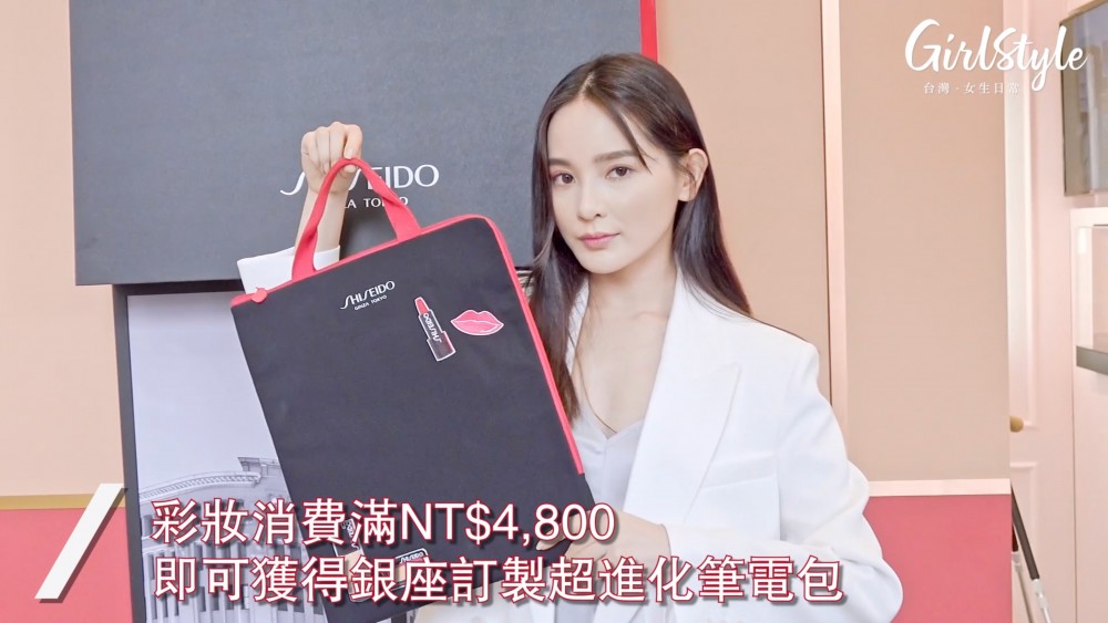 資生堂 銀座珈琲