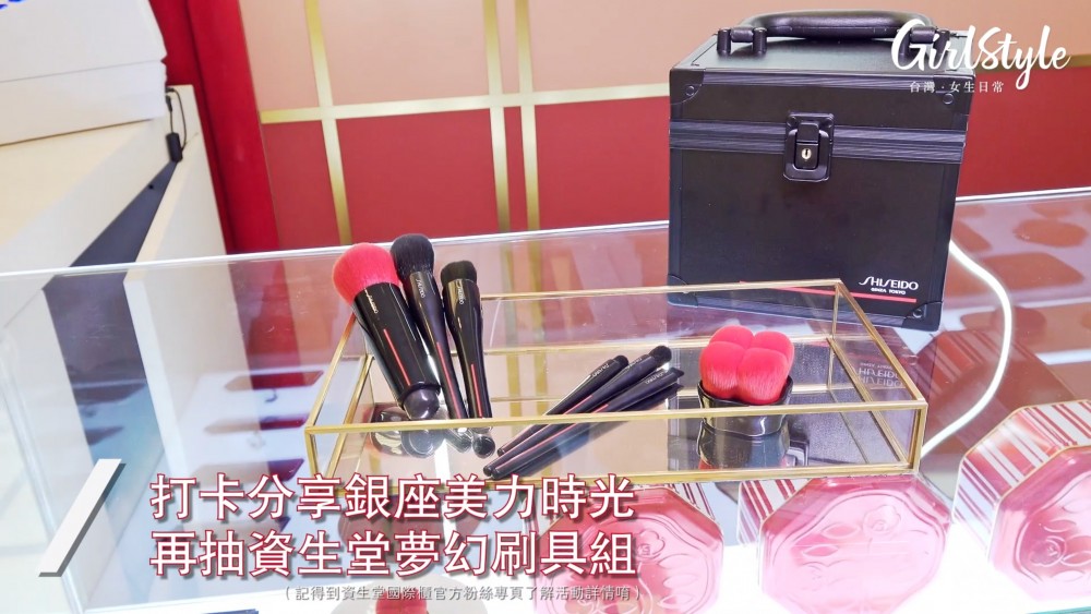 資生堂 銀座珈琲