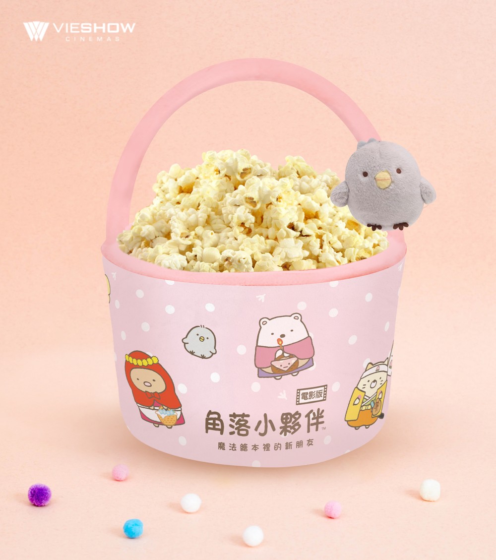 威秀影城