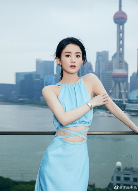 Weibo