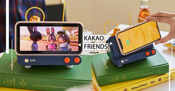 追劇必備！KAKAO FRIENDS「萊恩復古無線充電電視機」～一起與萊恩度過追劇時光♡