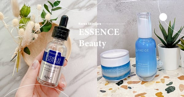 每20秒賣一瓶！韓系4款制霸精華～「蘭芝#藍色小水精、綠茶籽保濕精華」韓妞水光肌養成必備♡