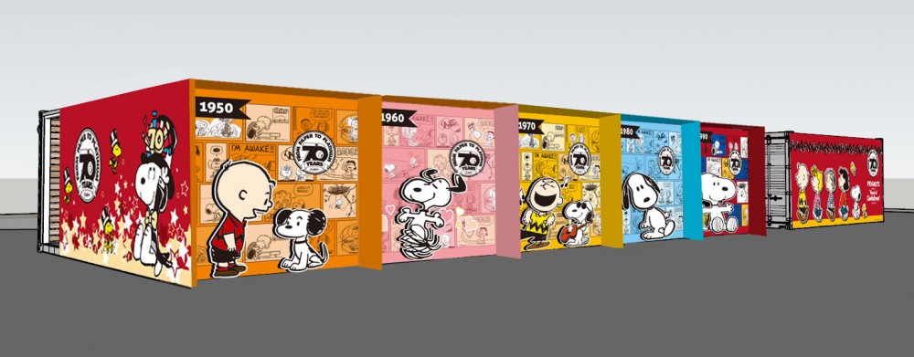 PEANUTS70thAnniversaryExhibitionTW