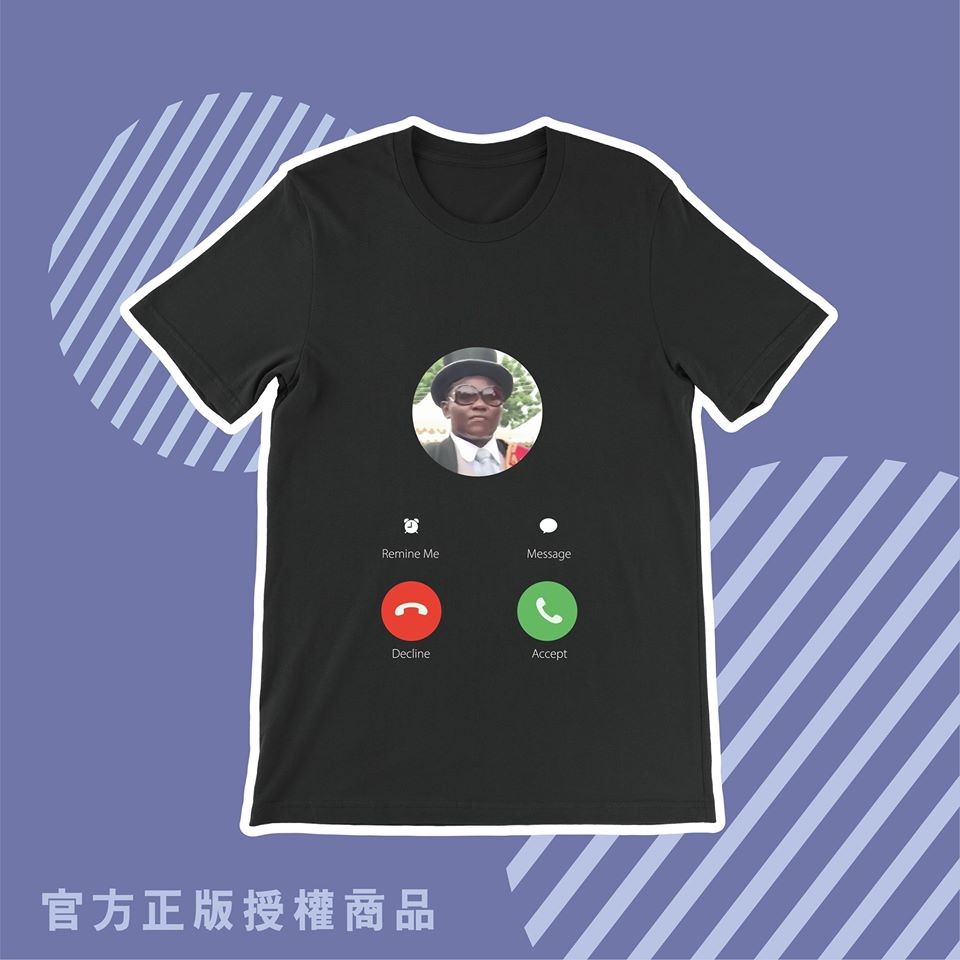 黑人抬灣 Coffin Dance TW_Official