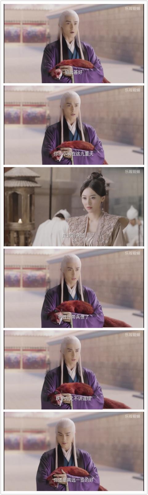 Weibo@三生三世枕上書