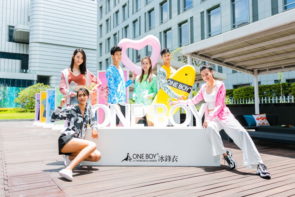 Oneboy