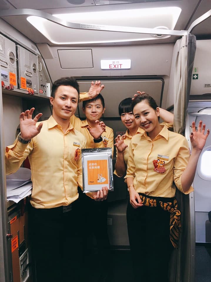 FB@TigerairTaiwan