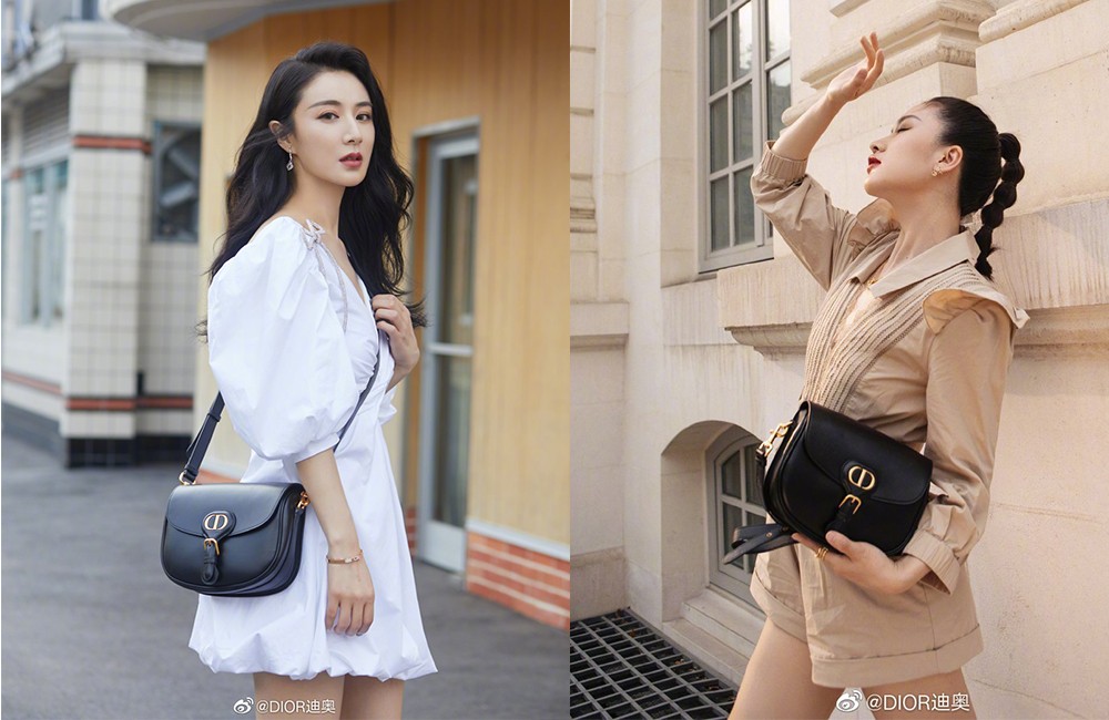 Weibo @ DIOR迪奧