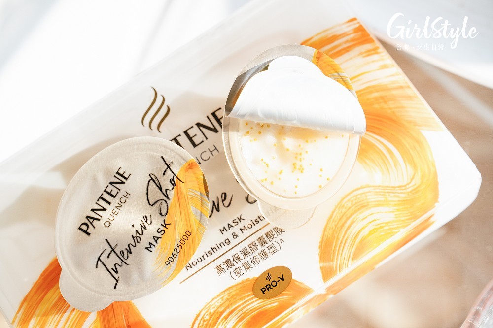 PANTENE_MASK_004