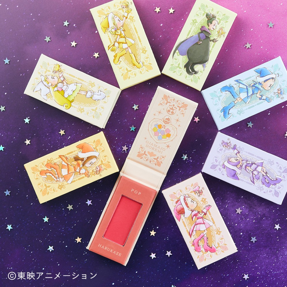 bpnavi.jp