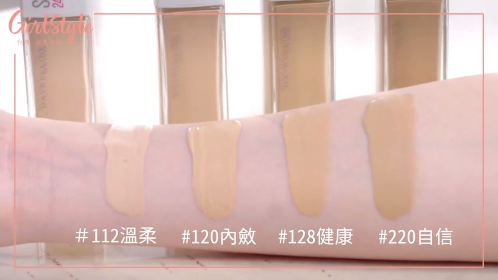 ScreenShot-VideoID-vSOUedk-0GQ-TimeS-12