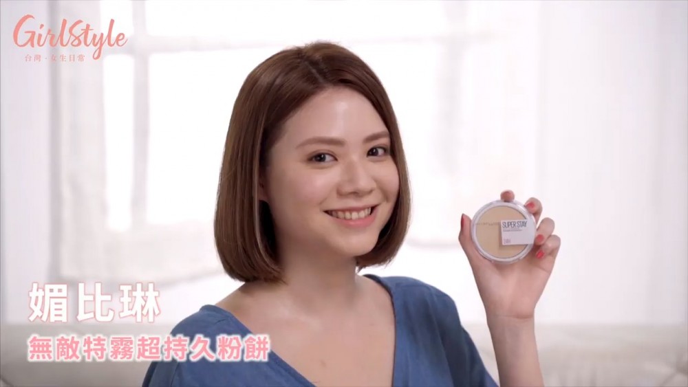 ScreenShot-VideoID-vSOUedk-0GQ-TimeS-39